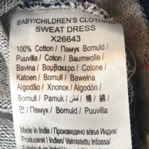 Dirkje Girls Girls Sweat Love sign Dress 9 Months - Picture 3 of 6